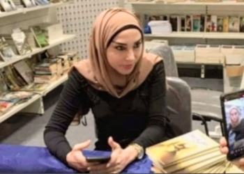 قصيدة من حديقة  الشاعرة زينب خليل عقيل