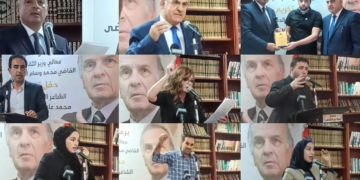 الحركة الثقافية تحتفي بالشاعر د. محمد علي شمس دين بحضور ورعاية وزير الثقافة.. المرتضى : ” لقد كرمتنا قبل أن نكرّمك “