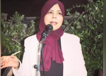 فوز الكاتبة فداء الزمر بالمرتبة الأولى لجائزة عبد الحميد شومان لأدب الأطفال