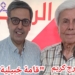 ” قامة جُبيليّة ” مقالة د. عماد يونس فغالي عن الكاتب و الاعلامي جورج كريم