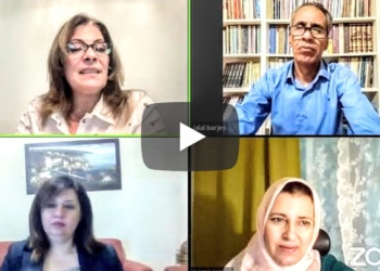 د. جوزاف الجميل يقرأ كتاب جلال برجس( على منصة زوم في الغرفة 19 )  : الدودوك البرجسيّ بين نشيج ونشيد