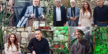 أمسية ” حبر أبيص ” حلّقت عالياً مع الشاعرين رنيم ضاهر وعلي سلمان في قصائد نثرية تحمل إيقاع الدهشة والخيال ..