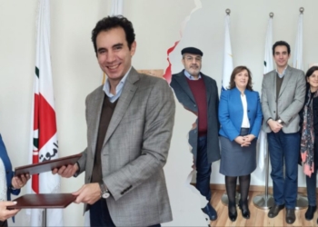 اتفاقية تعاون بين معهد العلوم الاجتماعية ومؤسسة الحويك للدراسات الثقافية