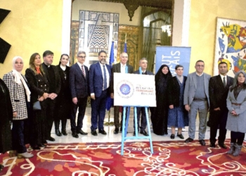 عشر مدارس لبنانية حصلت على التصنيف ( LFE) الفرنسي خلال احتفال في قصر الصنوبر في بيروت …………….. Le Label France Education décerné à 10 établissements scolaires libanais