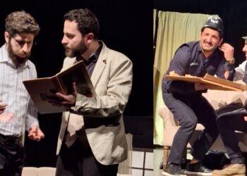 ” الفقر تحت الكنباية ” ل رالف حداد : مشهدية واقعية ذات بُعدٍ إنساني..