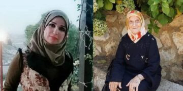 ” رسالة إلى أمي ” قصيدة الشاعرة آمنة ناصر