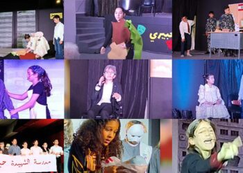 فوز مسرحية ” رحلة الى 10452 ” في المباراة المسرحية بين 6  مدارس مقاصدية , ومجلس أمناء جمعية المقاصد يخصص جائزة للفائزين .