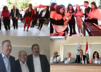 “غدنا والحلم” يوم  إعلامي طويل في كلية الإعلام في الجامعة اللبنانية/ الفرع الثاني