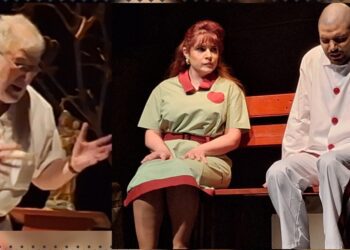 ” إلى حَدا ما . . ”  ل مازن سعد الدين : عرض مسرحي يحاول التجريب  بمزيج من  الوجودية والعبث اللامعقول في واقع مرير