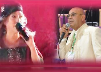 رسالة الى الشاعر عبد الحكيم ربيعي ( من كتاب ” رسائل إلى بَحار ورسائل