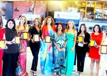 د. علا القنطار تكرّم ” سيدات رائدات ” في مأدبة أقامتها في أنطلياس