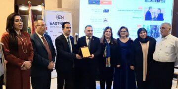 فيديو حفل الإفطار السنوي 2025 لإتحاد الكتاب اللبنانيين في فندق Lancaster Plaza في بيروت