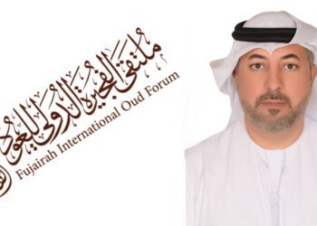 ” عود واحد ، ثقافات متعددة ” في ملتقى الفجيرة الدولي من 5 إلى 7 مايو المقبل .. الحفيتي : لتعزيز الحوار الثقافي ، و العود جسر تواصل بين الحضارات