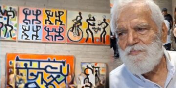 فيديو افتتاح معرض الفنان التشكيلي فوزي بعلبكي في قاعة ملتقى دلول للفنانيين في مرفأ بيروت