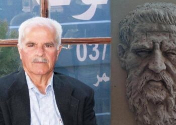 منتدى شهرياد نعى الفنان النحات عارف أبو لطيف : علَّم الطين أبحدية الحرف