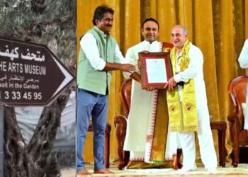 غاندي أبو ذياب: من كهف الجاهليّة إلى جائزة الإنسانيّة العالميّة