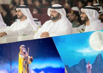 ولي عهد الفجيرة الشيخ محمد الشرقي يشهد انطلاق  مهرجان البدر ( النسخة 4 )