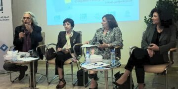 ندوة للمركز العربي للأبحاث حول  كتاب “النساء العربيات في ظل الرقمنة وفوضى المعلومات”