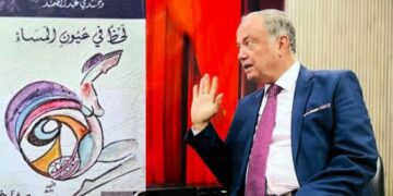 وجدي عبد الصمد: الشعر كضوء يتفتّح في لحظ العيون ( قراءة نقدية للكاتب فاروق غانم خدّاج )