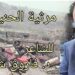 “مرثيّةُ الحنين ” قصيدة الشاعر د. فاروق شويخ