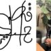 ” طاقة الحروف ” مقالة اليوم للكاتب د. قصيّ الحسين