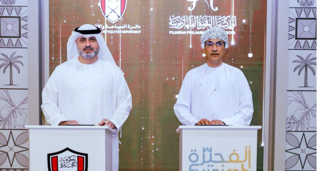 اتفاقية تعاون بين السياحة والاوركسترا بالفجيرة