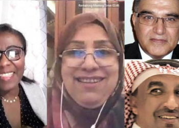 أمسية  لملتقى الأدب الوجيز حول ” القصة الوجيزه ” بمشاركة لبنانية وعربية على ” زوم “.. ( ضيوف الأمسية الأدباء : فتحية الدبش ، محمد اقبال حرب وحسن البطران / ادارتها  د. درية فرحات )