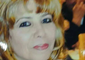 ” تعاويذ مواسم الحب “للشاعرة التونسية د. مفيدة الجلاصي