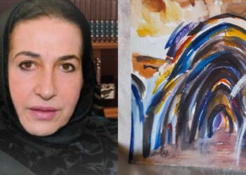 لوحات من صيدا القديمة وقصيدة للشاعرة والفنانة التشكيلية ليلى عساف