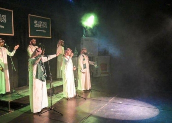 الفنان سامي الزهراني أخرج إحتفالية ” فنون الطائف ” باليوم الوطني ال90 :  قصائد , أغنيات , لوحات تشكيلية تصوير ومسابقة للخط العربي