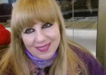 ” بوحٌ في ليلةٍ من بنفسج ” للشاعرة عايدة قزحيا