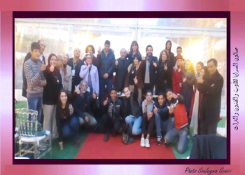 عرس ثقافي وفني في خيمة الحبيب بورقيبة التونسية لصالون ” السرايا للأدب والفنون ” ..