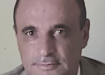 ” بُلك ” قصيدة للشاعر اليمني أمين غانم