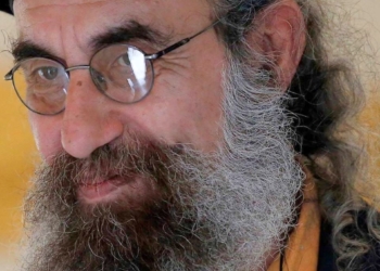 ” ذات وجع ” وجدانيات الكاتب الأردني رائد أبو زهرة