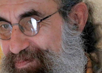 ” فضاء لجلجلة الخرس ” نص للكاتب الأردني رائد أبو زهرة